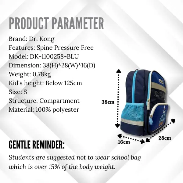 DR.KONG BACKPACKS S SIZE DK-1100258-BLU(RP : $119.90)