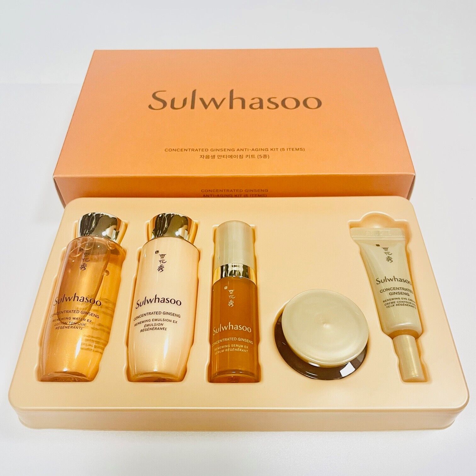 Sulwhasoo Concentrated Ginseng Anti-aging Kits 5 items Korean Beauty